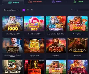 Vavada online casino слоты слоты казино вавада